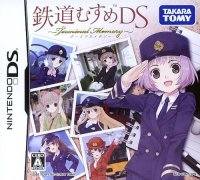 Tetsudou Musume DS: Terminal Memory JP Nintendo DS  box art